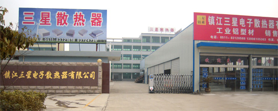 廠房